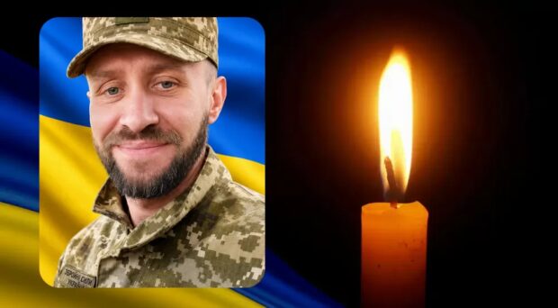 Юрій Пушкар
