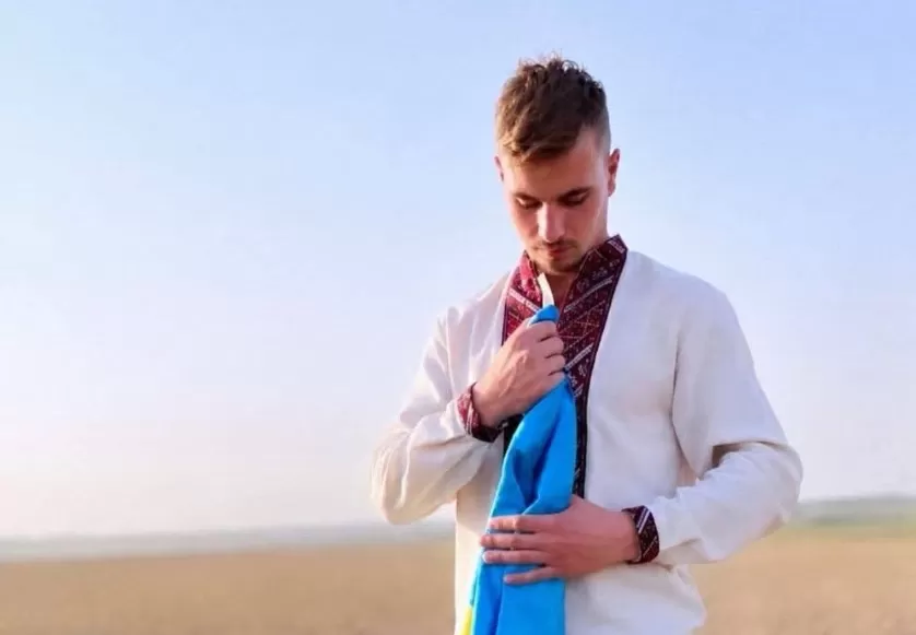 Богдан Починок