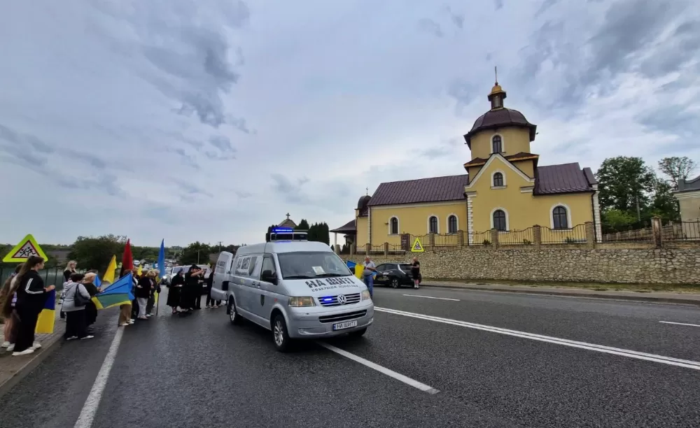На Щиті