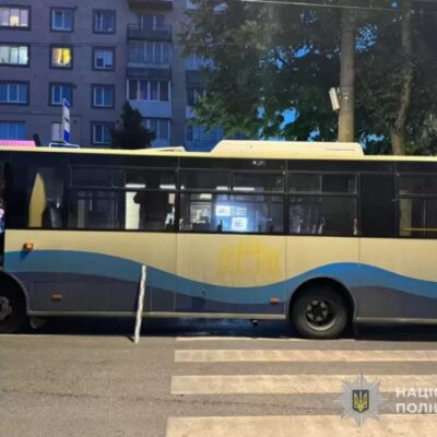 ДТП у Тернополі
