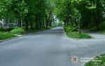 Тернопіль