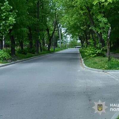 Тернопіль