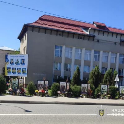Монастириська алея героїв