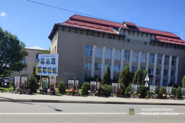 Монастириська алея героїв