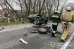 аварія