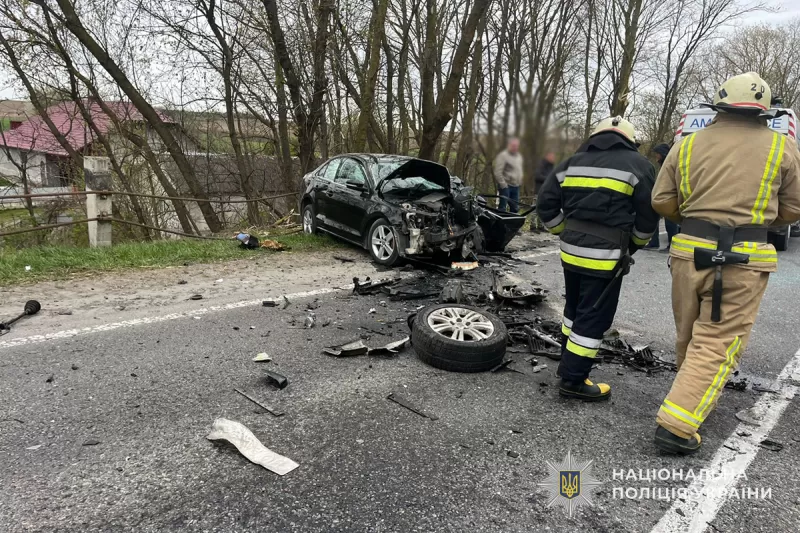 аварія