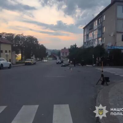 аварія