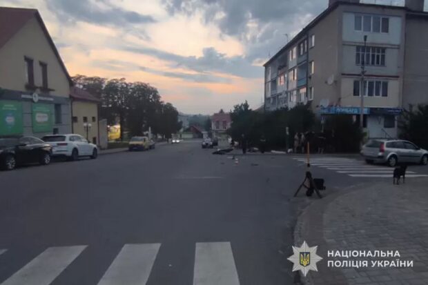 аварія