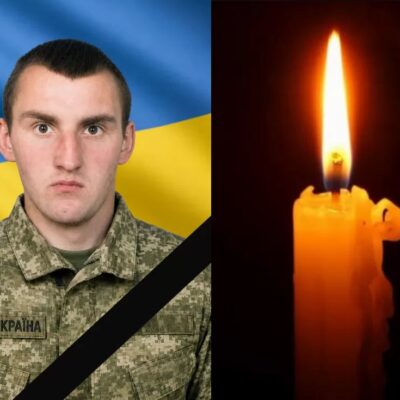 Андрій Сліпець