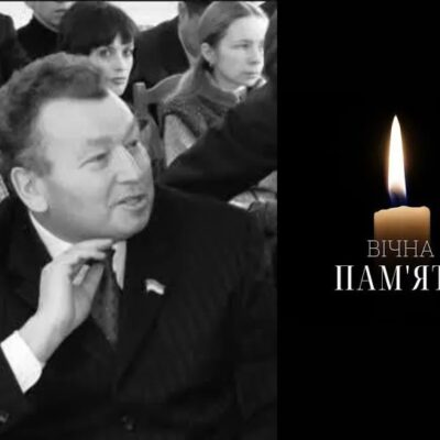 Іван Панцьо