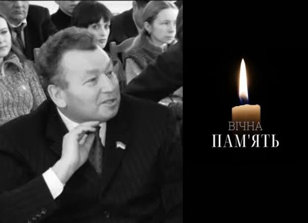 Іван Панцьо
