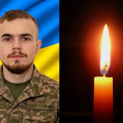 Андрій Іскоростенський