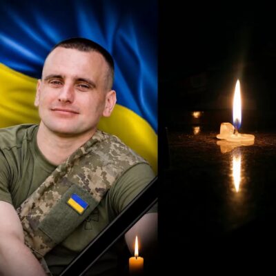 Павло Супрунюк