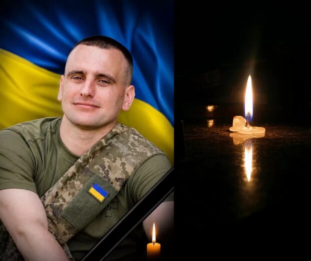 Павло Супрунюк