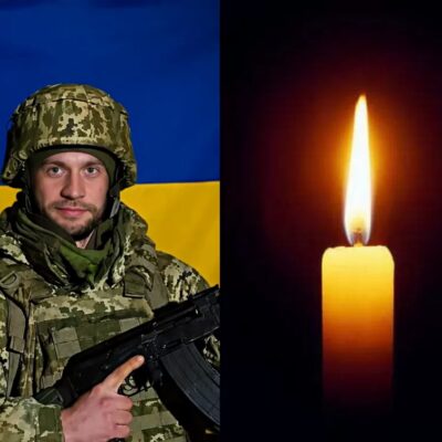 Юрій Лошньовський