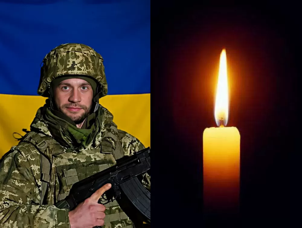 Юрій Лошньовський