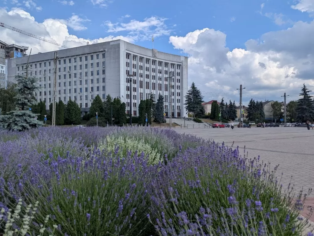 погода