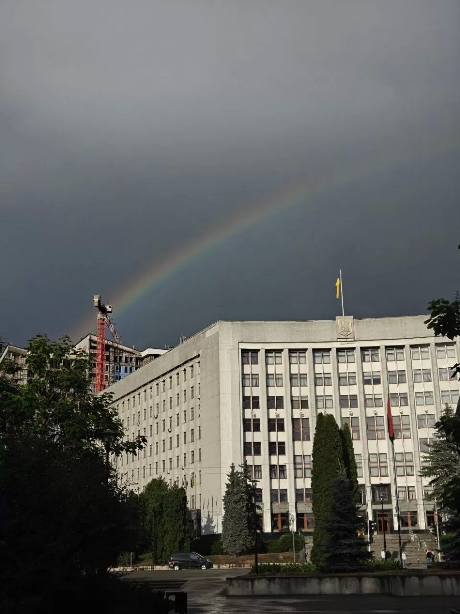 Тернопіль