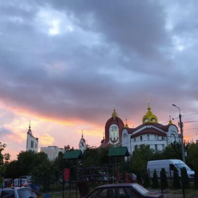 Тернопіль