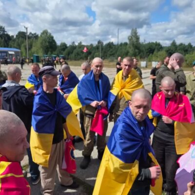 повернення з полону