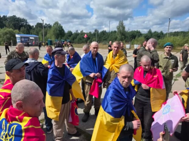 повернення з полону