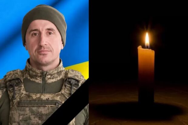 Герой