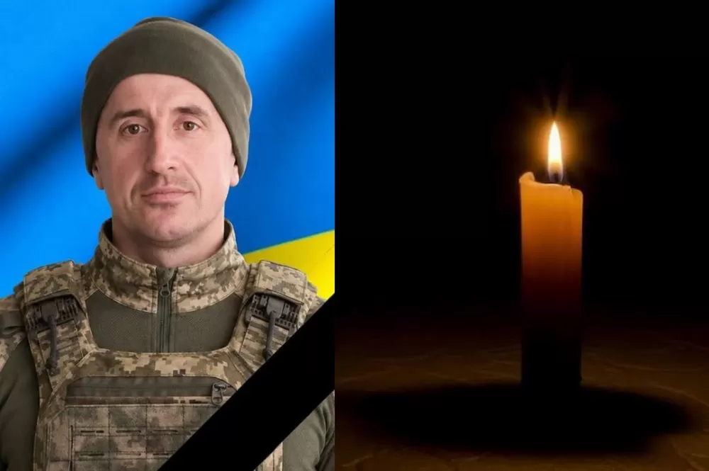 Герой