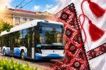 Тернопільський тролейбус