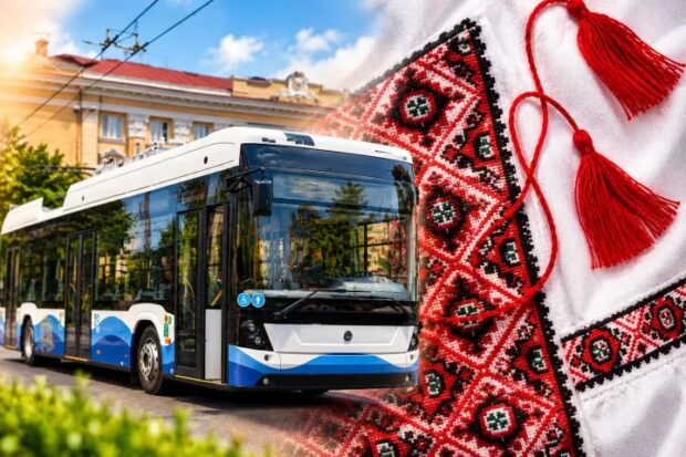 Тернопільський тролейбус
