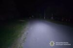 аварія