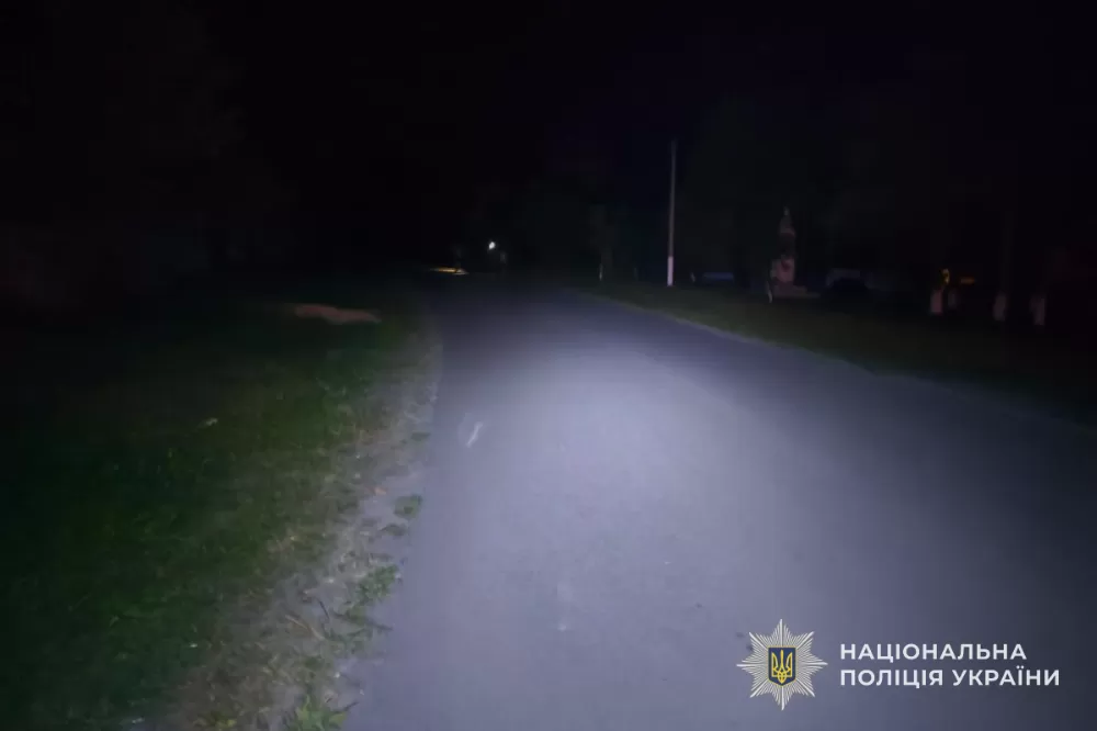 аварія