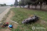 дтп