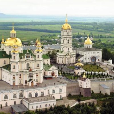 Почаївська Лавра