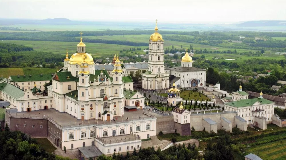 Почаївська Лавра