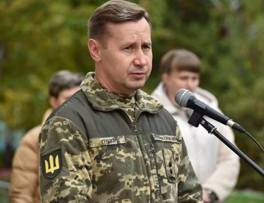 микола грушка