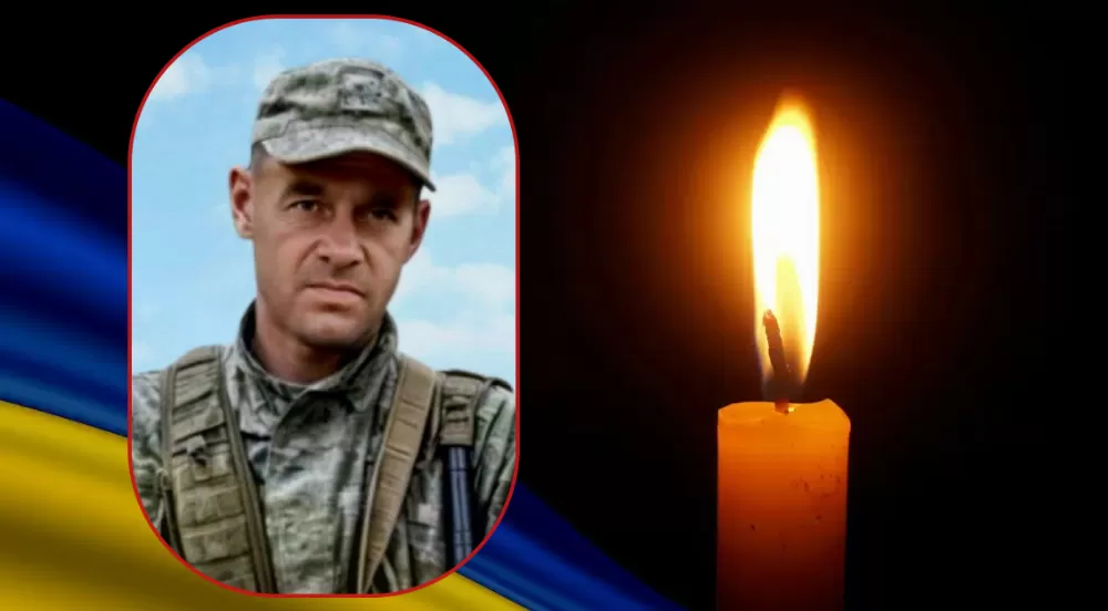 Володимир Ганчкевич