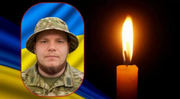 Андрій Николин