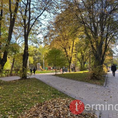тернопіль