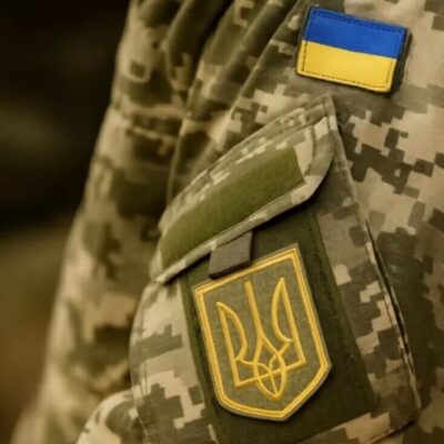 ТЦК