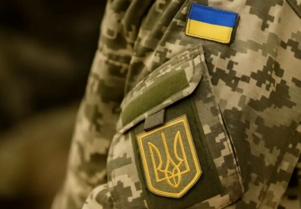 ТЦК