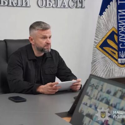 Зюбаненко