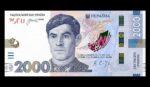 Купюра 2000 гривень