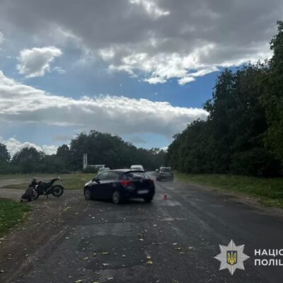 ДТП БУчач Возилів