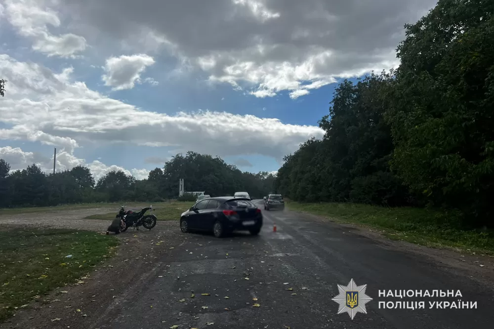 ДТП БУчач Возилів