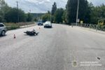 аварія