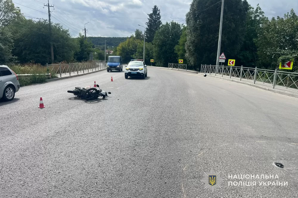 аварія