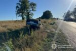 ДТП Підзамочок