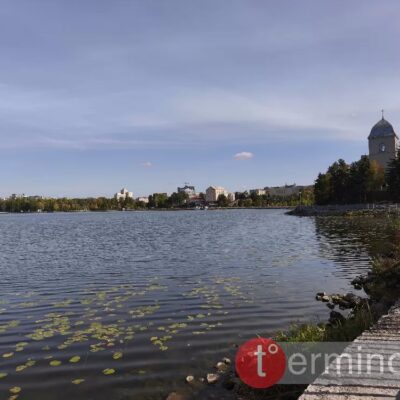 тернопіль