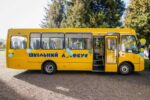 шкільний автобус