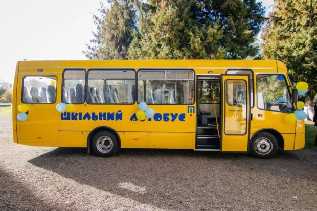 шкільний автобус